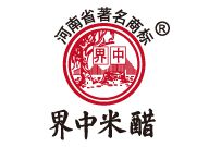 南陽印刷廠合作伙伴界中米醋